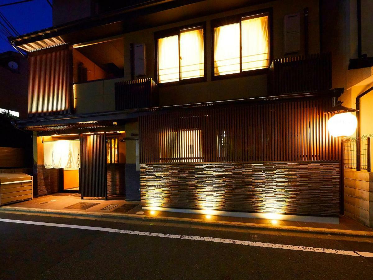 Rinn Nijo Castle Kyōto Exterior foto